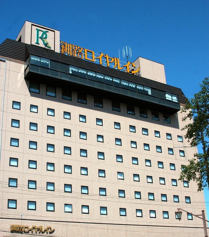 Kushiro Royal Inn Экстерьер фото